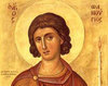 Sfantul Fanurie