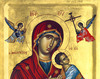 Maica Domnului - Pururea Fecioara Maria