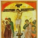 Rastignirea Domnului 