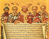 Simbolul Credintei - Crezul